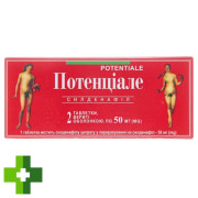 Потенціале