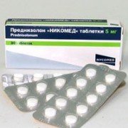Преднизолон
