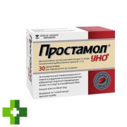 Простамол уно (Prostamol Uno)
