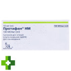 Протафан НМ (protaphane)