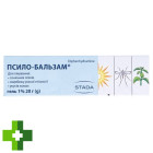 Псило-бальзам