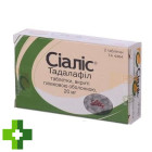 Сіаліс (cialis)