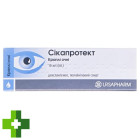 Сикапротект