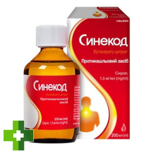 Синекод