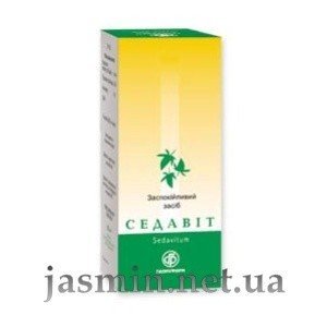 Седавіт
