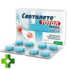 Септолете Тотал