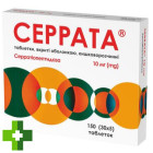 Серрата (serrata)