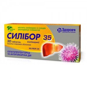 Силібор 35