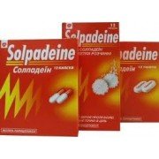 Солпадеїн (solpadeine)