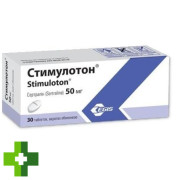 Стимулотон (stimuloton)