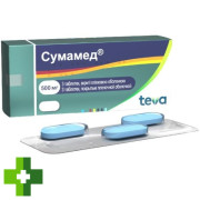 Сумамед (sumamed)