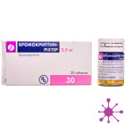 Бромокриптин Рихтер