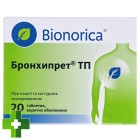 Бронхіпрет