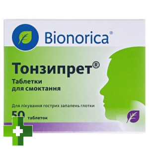 Тонзипрет