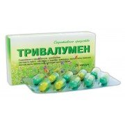 Тривалумен