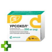 Урсохол (Ursochol)