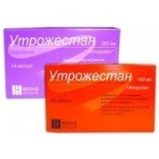 Утрожестан (utrogestan)