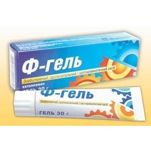 Ф-гель