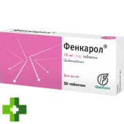 Фенкарол (Phencarolum)