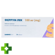 Феррум лек