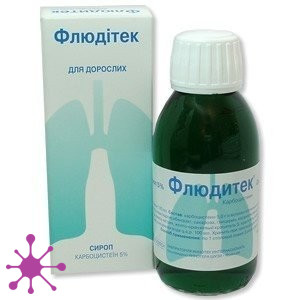 Флюдитек