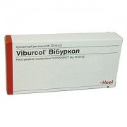Вибуркол
