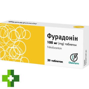 Фурадонін
