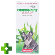 Хлорофиллипт