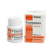 Хлортрианізен