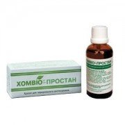 Хомвио простан