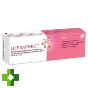 Церварикс