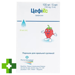 Цефікс