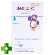 Цефодокс (cefodox)