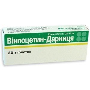 Винпоцетин Дарница
