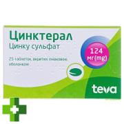 Цинктерал (zincteral)