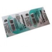 Цитрамон Дарница