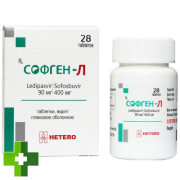 Софген-Л