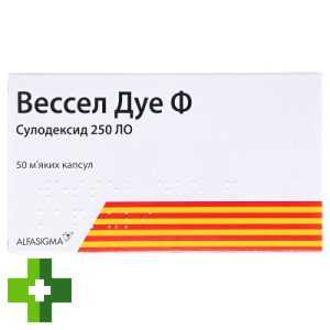 Вессел дуэ Ф (Vessel Due F)