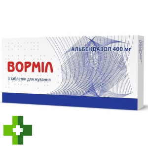 Ворміл (Vormil)