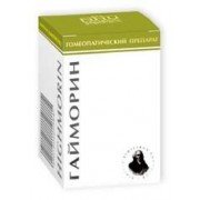 Гайморин