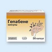 Гепабене (hepabene)
