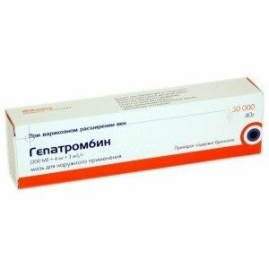 Гепатромбін гель