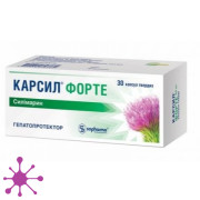 Карсил форте (Carsil Forte)