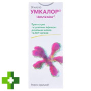 Умкалор (umkalor)