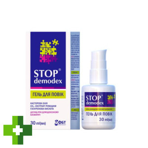 Стоп Демодекс