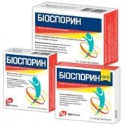 Биоспорин (biosporin)