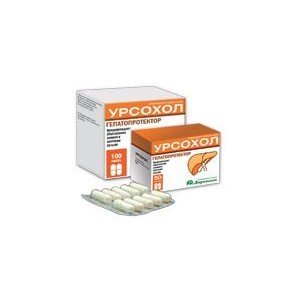 Урсохол (Ursochol) капсулы по 250 мг №100 (10х10)