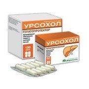 Урсохол (Ursochol) капсулы по 250 мг №100 (10х10)