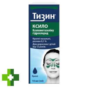 Тизин ксило