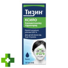 Тизин ксило